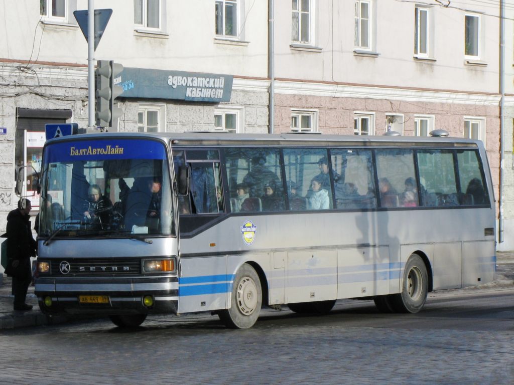 19 автобус калининград маршрут. Автобус 12 Калининград. 44 Автобус Калининград. Маршрутки Калининград. 19 Автобус Калининград.
