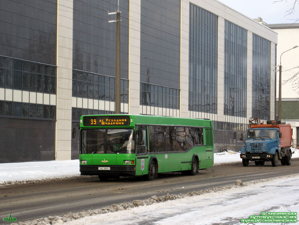 Mińsk, MAZ-103.065 Nr 012548