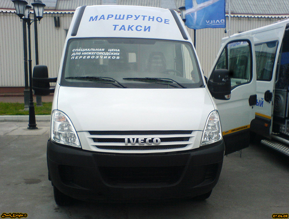 Нижегородская область, Самотлор-НН-32402 (IVECO Daily 50C15VH) № ЕХ 6997 52; Нижегородская область — Выставки