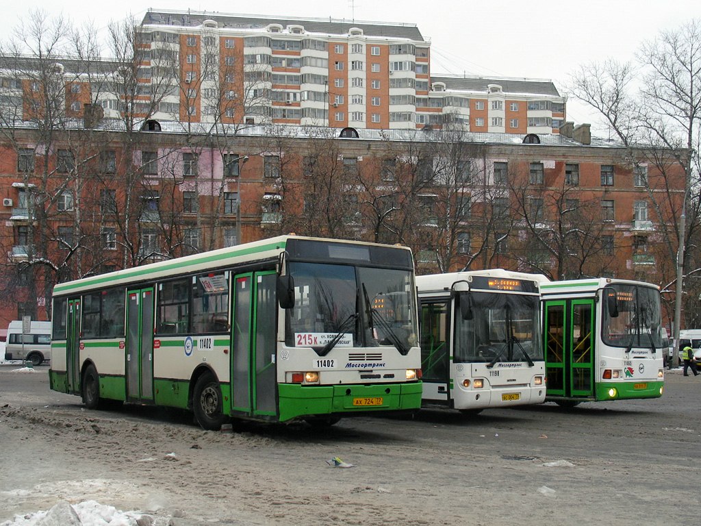 Москва, Ikarus 415.33 № 11402