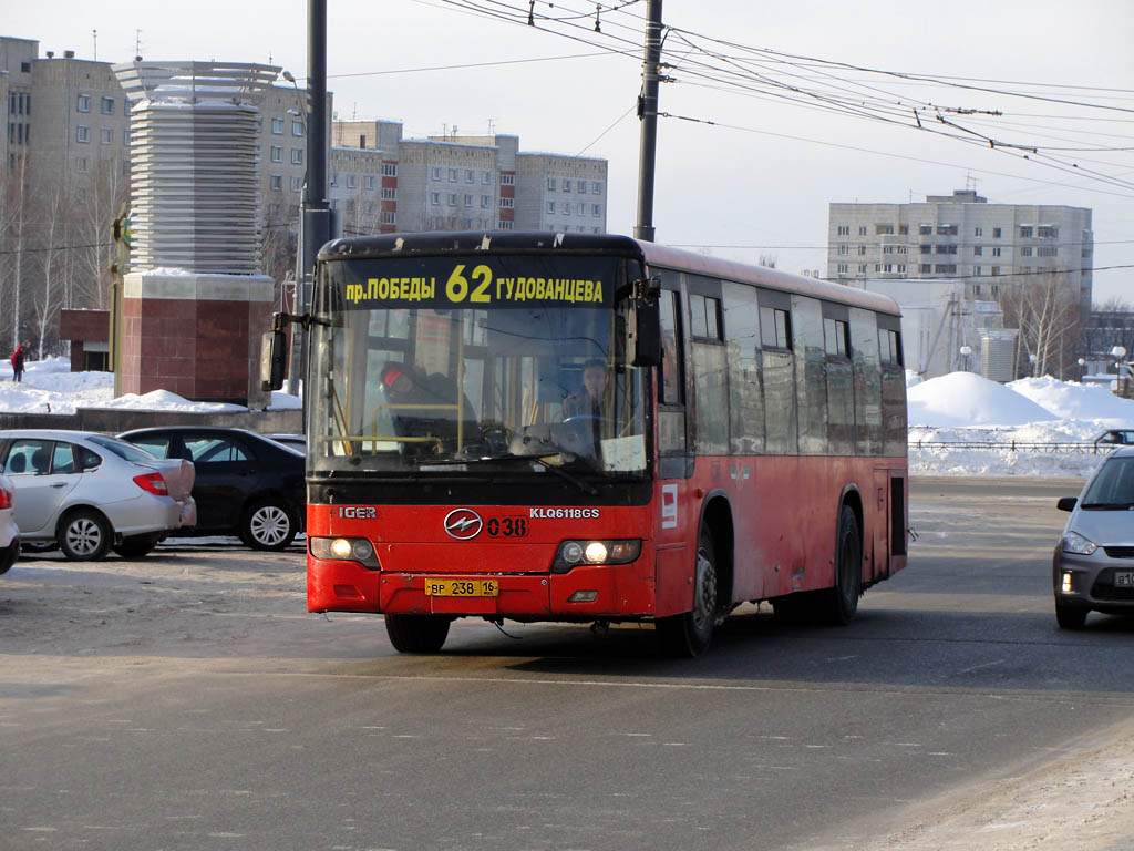 Татарстан, Higer KLQ6118GS № 08038