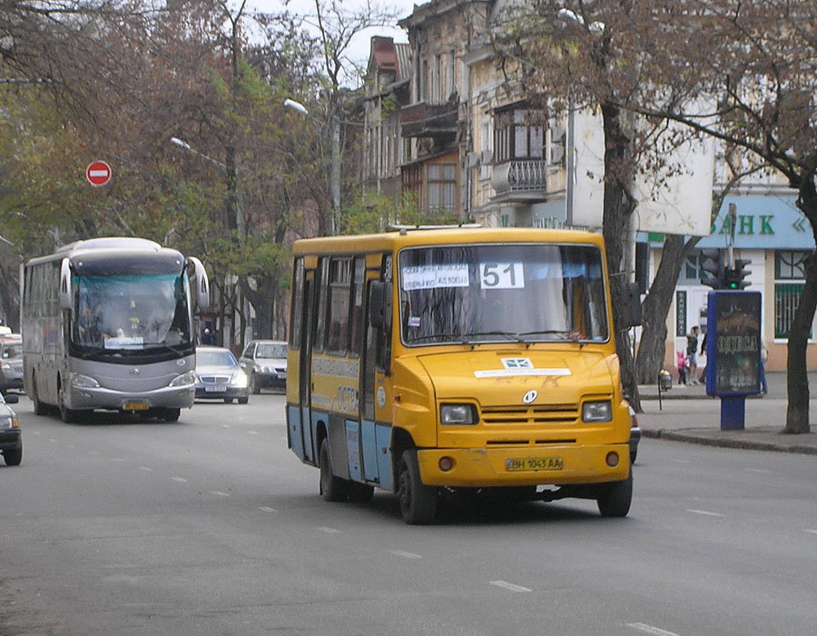 Одесская область, ХАЗ-3230.22 "Скиф" № 127