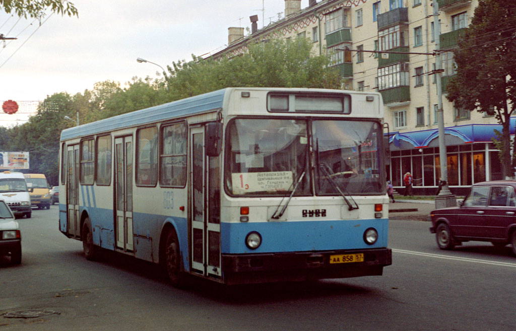 Орловская область автобус. Автобус ЛИАЗ 5256.00. ЛИАЗ 5256 1992. ЛИАЗ 5256 ранний. ЛИАЗ-5256 1995.