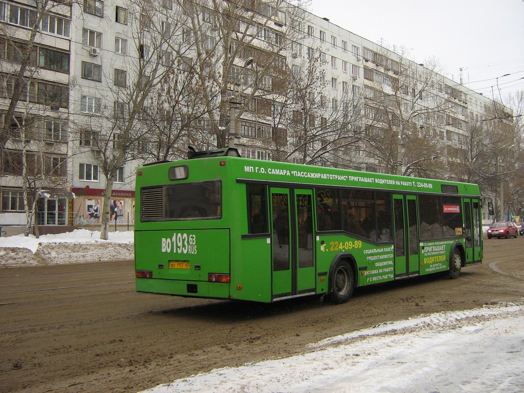 Самарская область, МАЗ-103.075 № 14