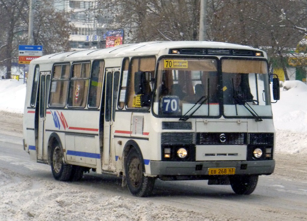 Самарская область, ПАЗ-4234 № ЕВ 268 63