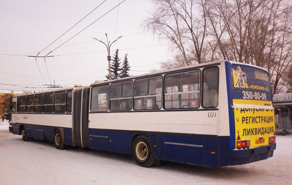 Sverdlovsk region, Ikarus 283.10 č. 1377