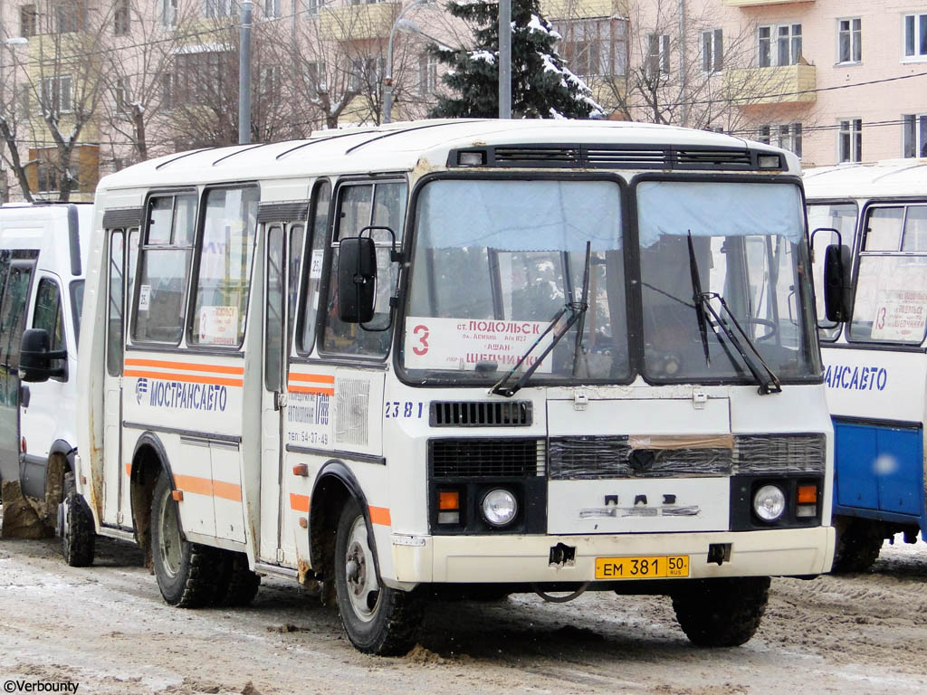 Московская область, ПАЗ-32054 № 2595