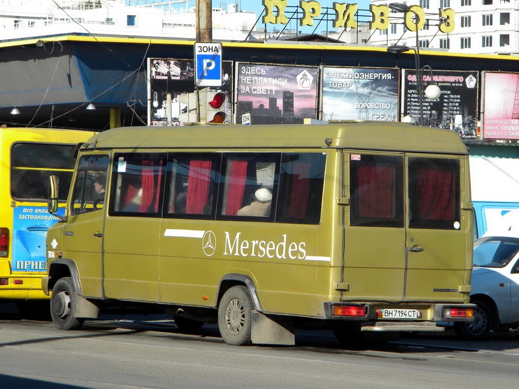 Одесская область, Mercedes-Benz T2 709D № 7614