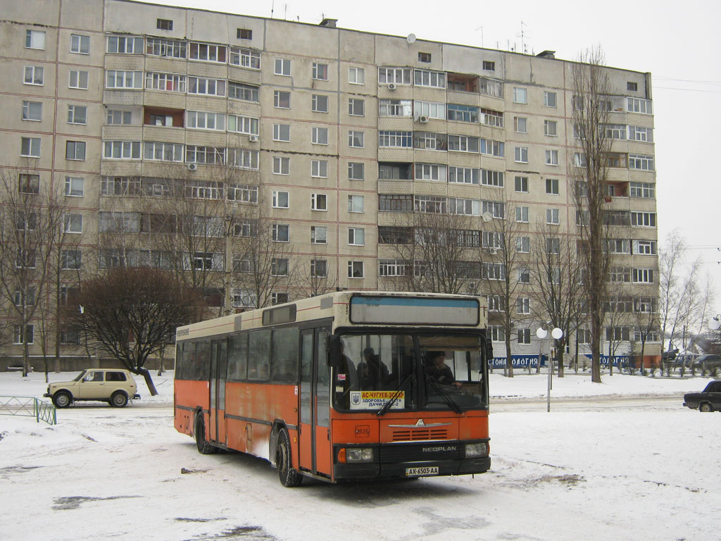 Харьковская область, Neoplan N416SL № AX 6503 AA