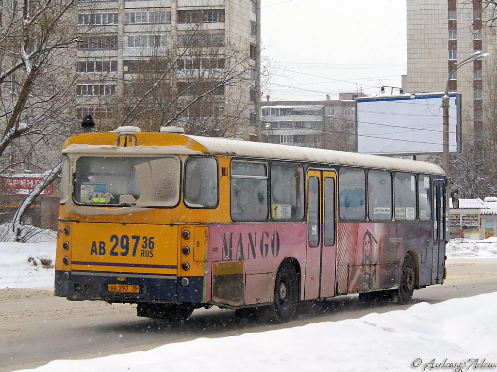 Voronezh region, MAN 193 SÜ240 # АВ 297 36