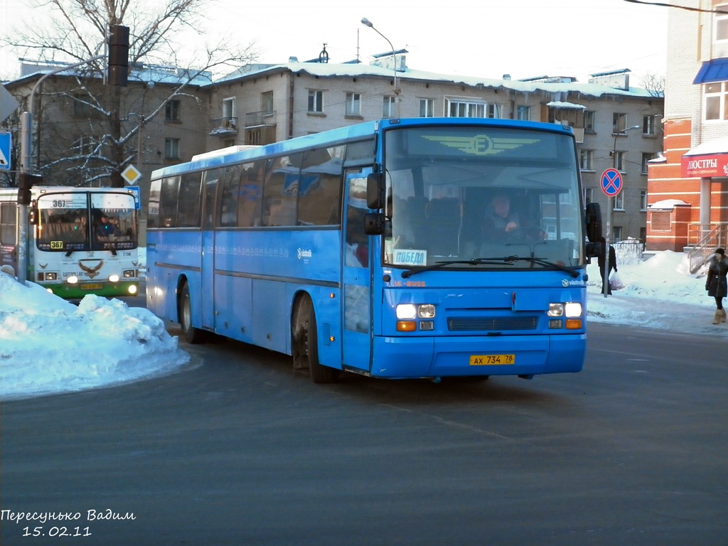 Санкт-Петербург, Carrus Fifty № АХ 734 78