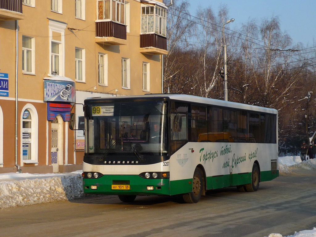 Пензенская область, Волжанин-5270-10-04 № 3207