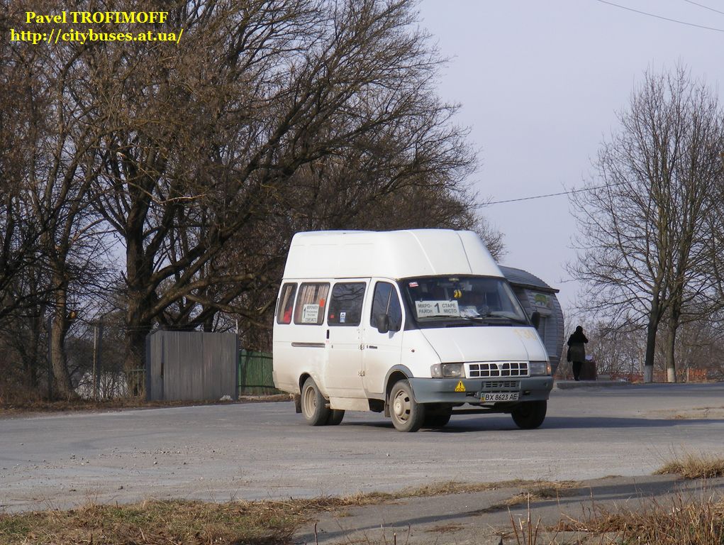 Хмельницкая область, ГАЗ-2705 № 130