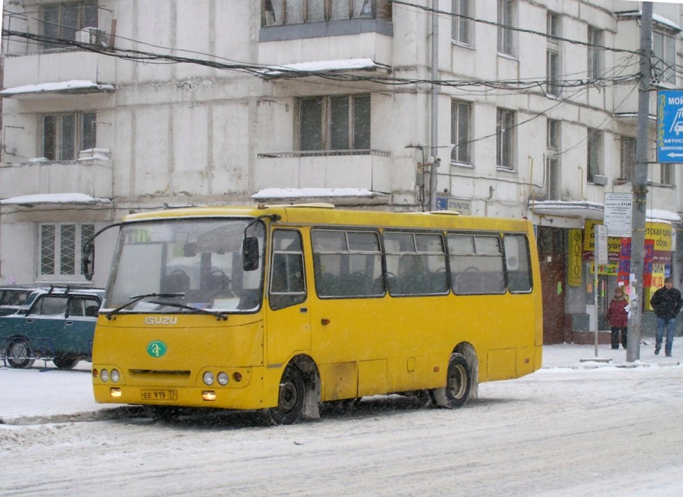 Москва, Богдан А092 (A09200) № ЕЕ 919 77