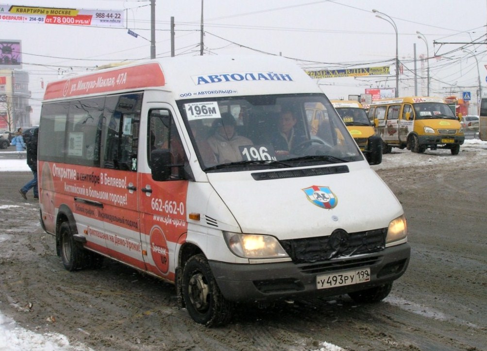 Москва, Самотлор-НН-323770 (MB Sprinter 411CDI) № У 493 РУ 199