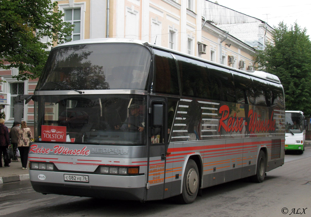 Jaroszlavli terület, Neoplan N116 Cityliner sz.: С 082 УЕ 76