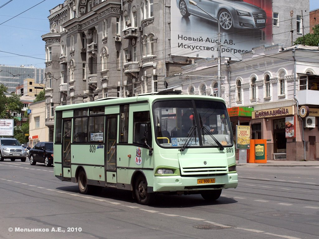 Ростовская область, ПАЗ-320401-01 № 809