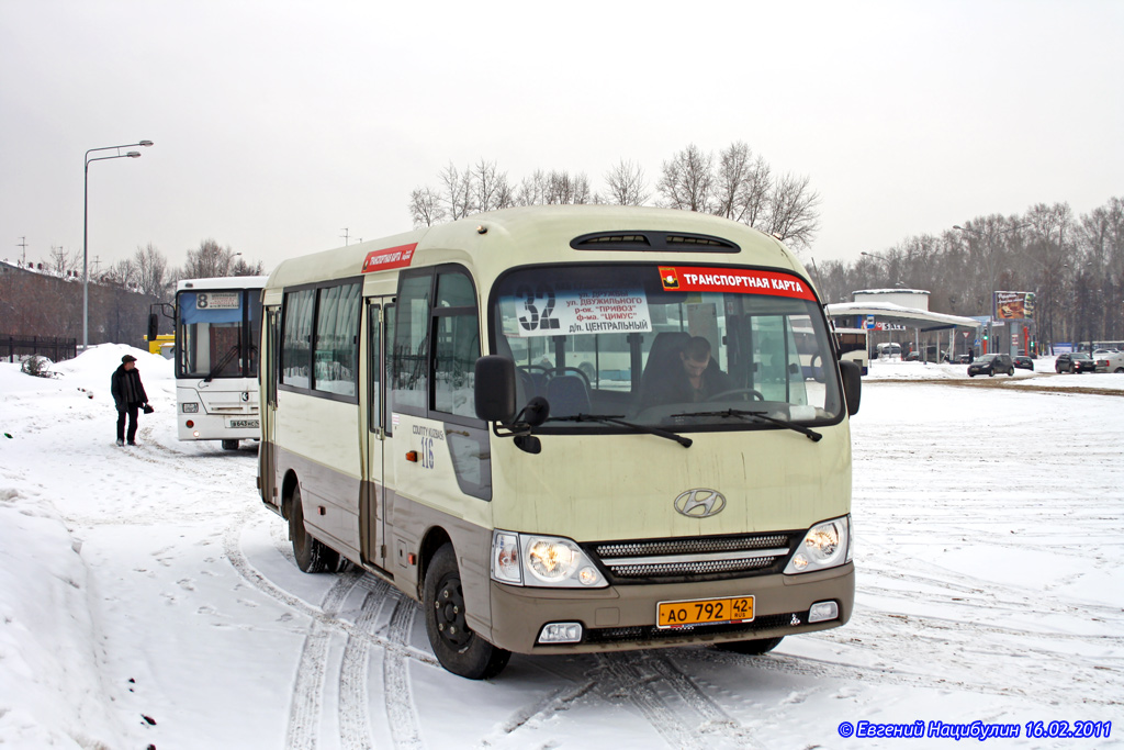 Кемеровская область - Кузбасс, Hyundai County Kuzbass № 116