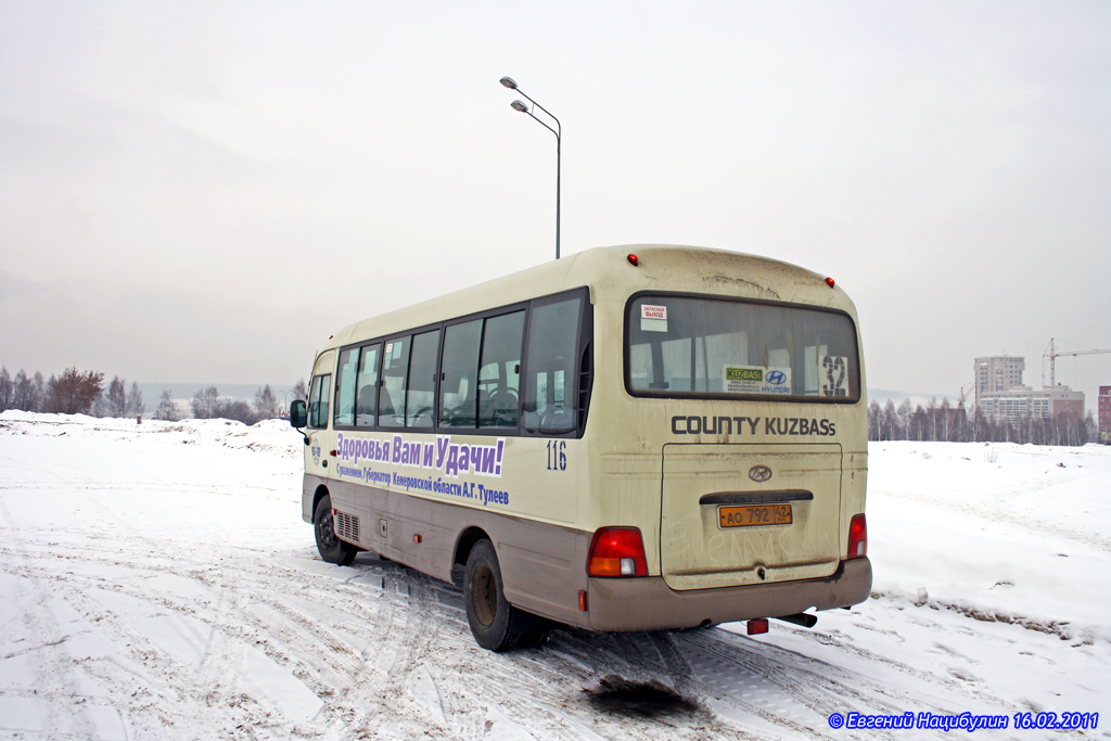 Кемеровская область - Кузбасс, Hyundai County Kuzbass № 116