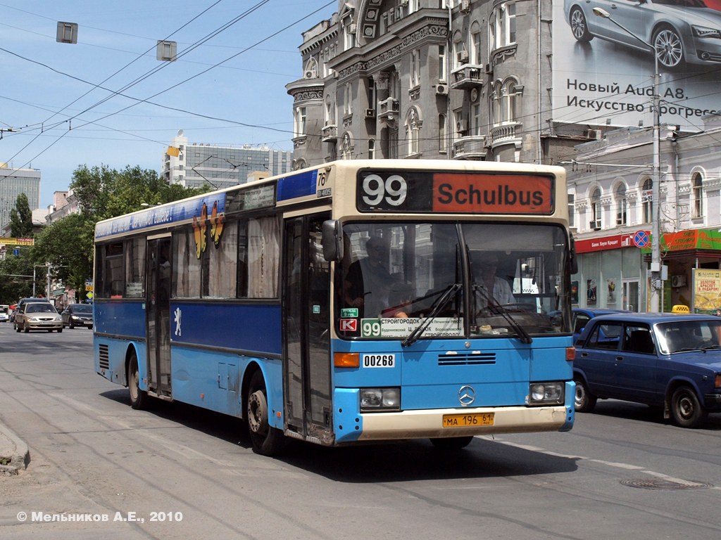 Ростовская область, Mercedes-Benz O405 № 00268