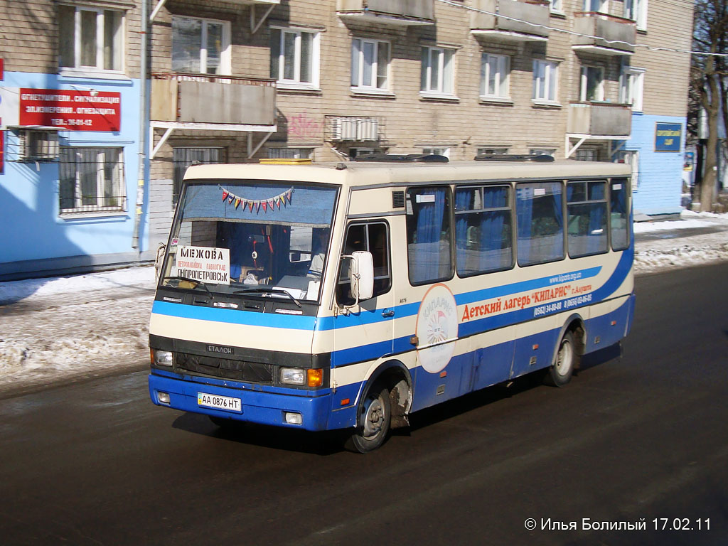 Днепропетровская область, БАЗ-А079.24 "Мальва" № AA 0876 HT