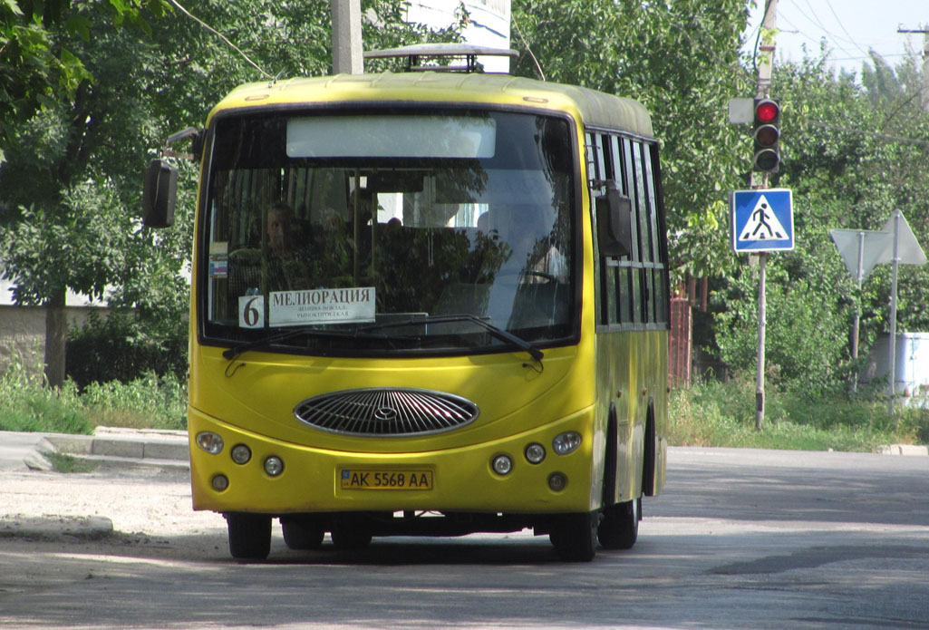 Республика Крым, YouYi ZGT6710D № AK 5568 AA