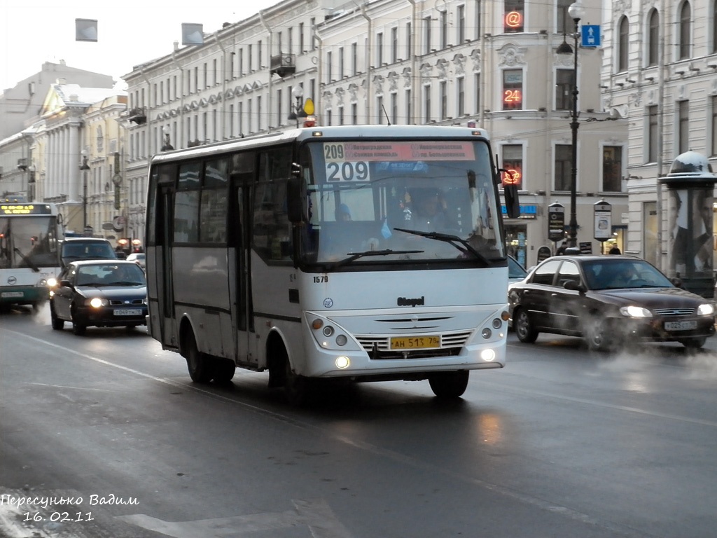 Санкт-Петербург, Otoyol M29 City II № 1579