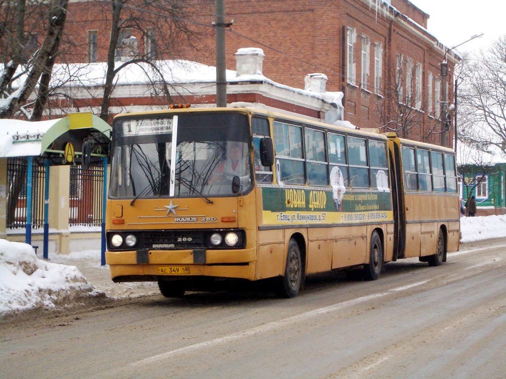 Липецкая область, Ikarus 280.33 № 272