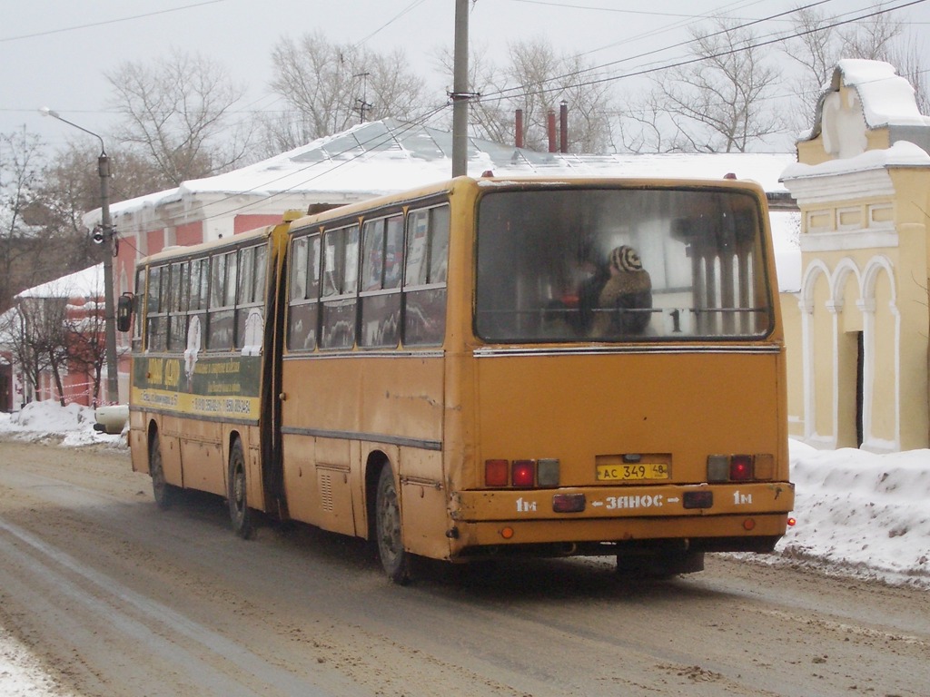 Липецкая область, Ikarus 280.33 № 272