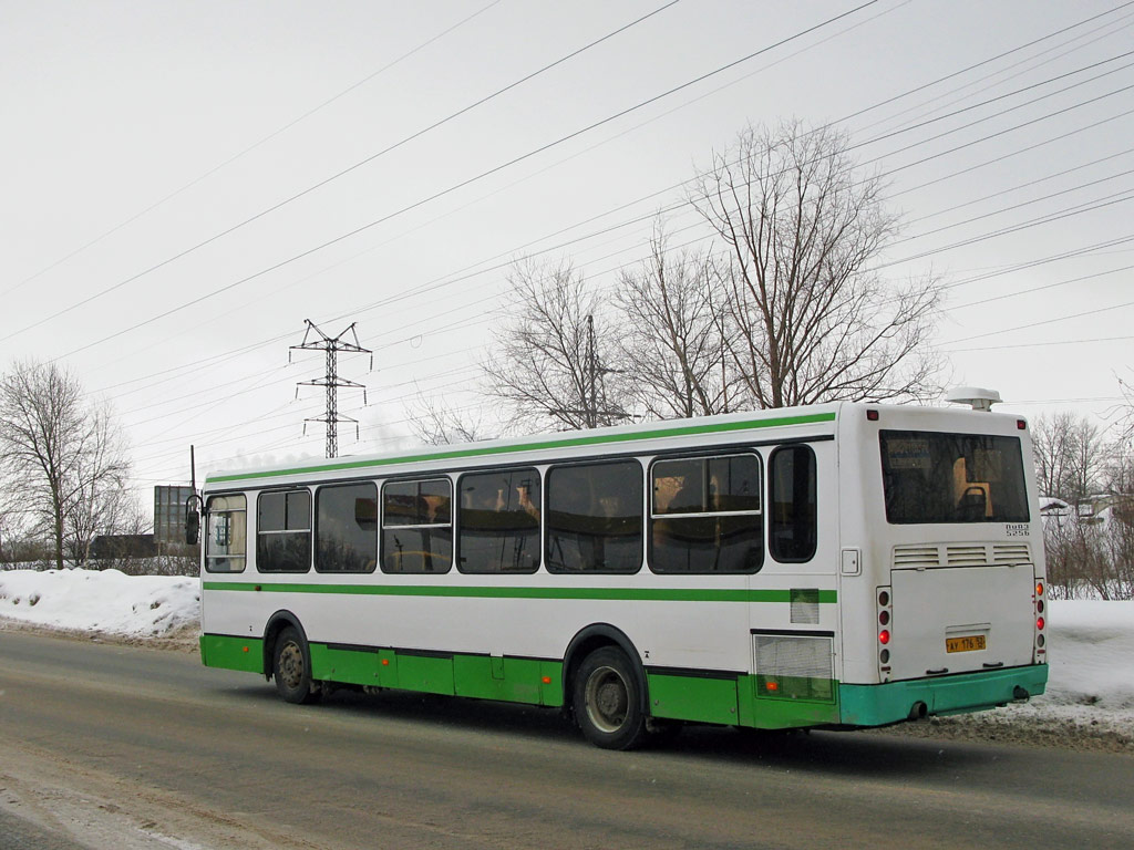 Нижегородская область, ЛиАЗ-5256.46 № АУ 176 52