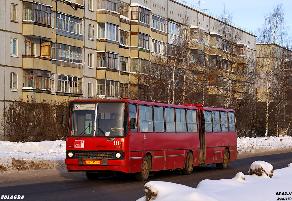 Вологодская область, Ikarus 280.33 № 111