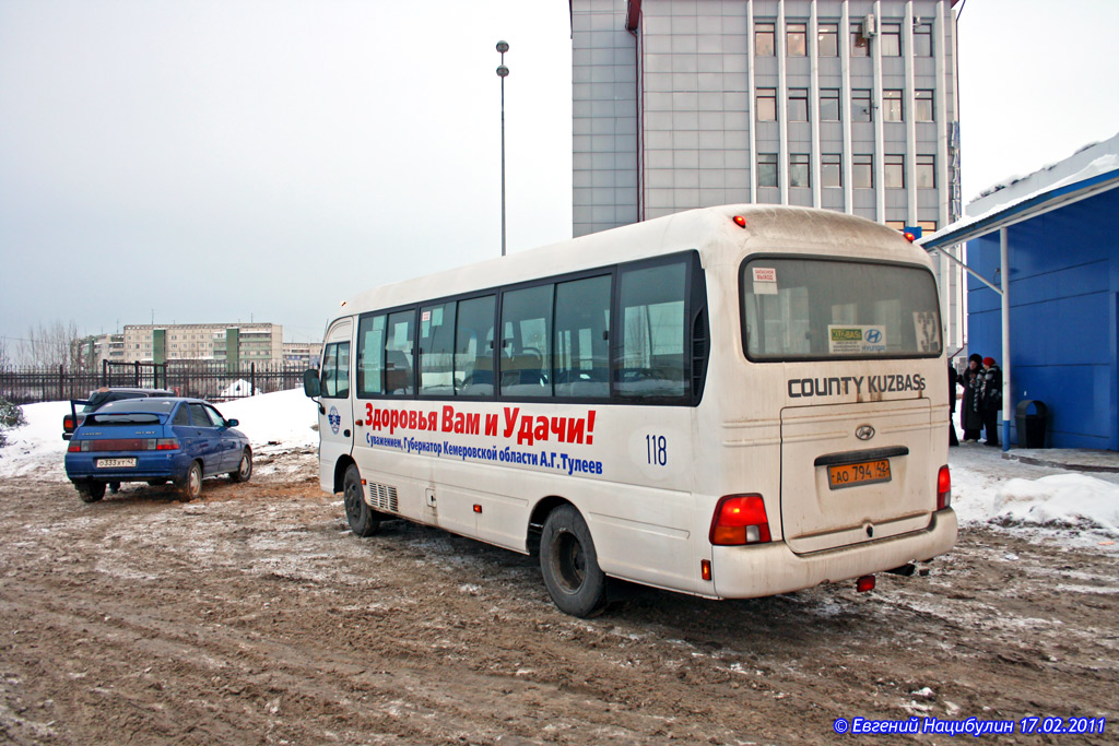 Кемеровская область - Кузбасс, Hyundai County Kuzbass № 118