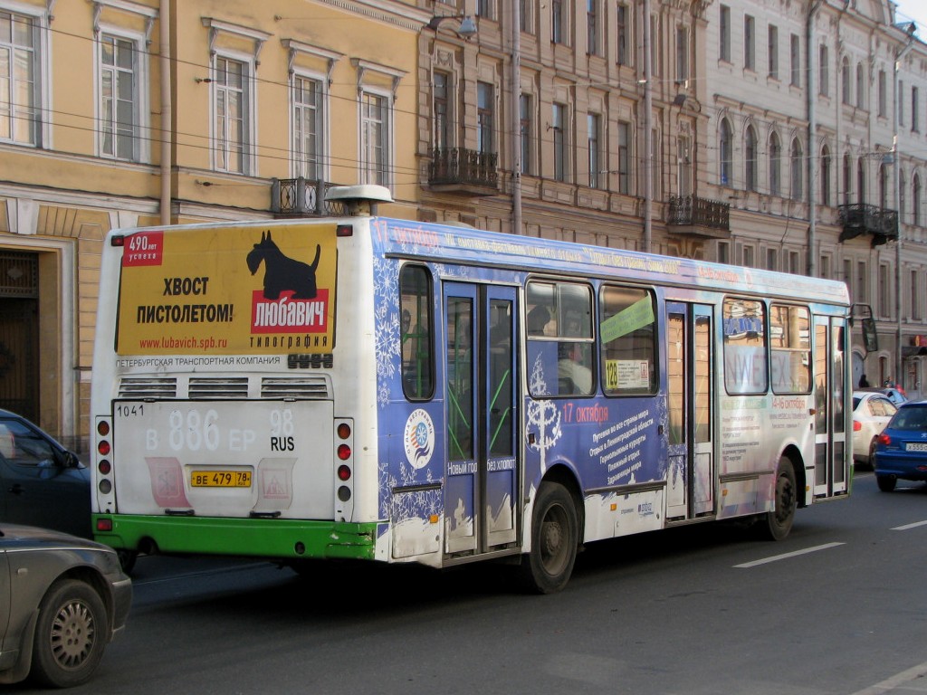 Szentpétervár, LiAZ-5256.25 sz.: n041