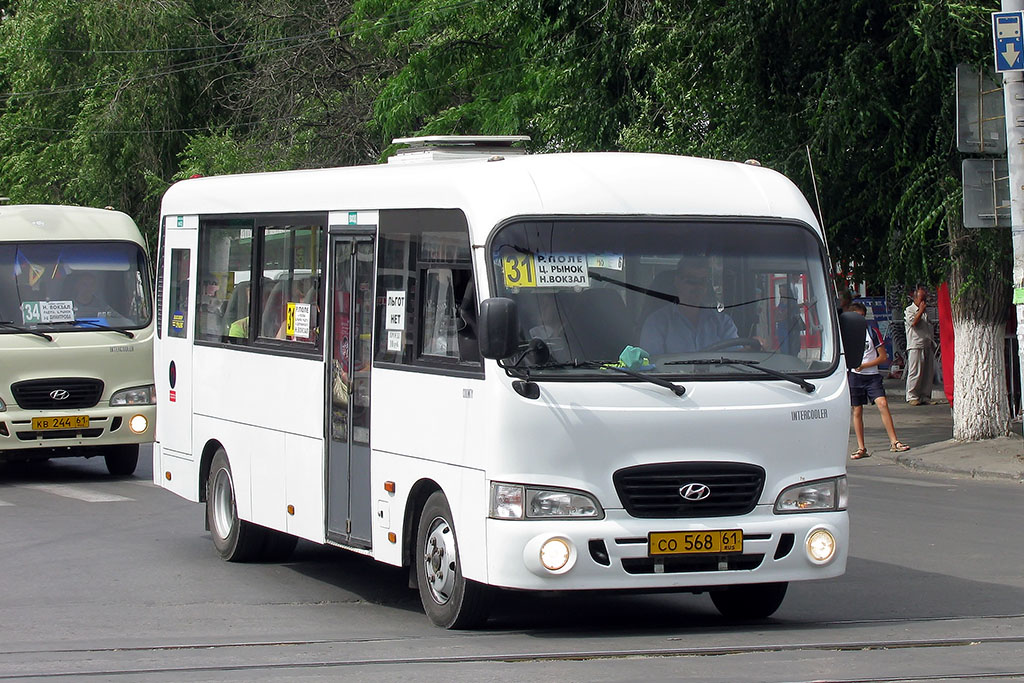 Ростовская область, Hyundai County LWB C11 (ТагАЗ) № СО 568 61