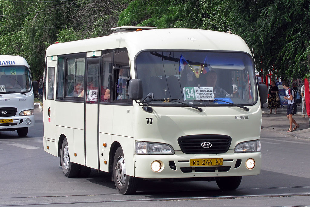 Rostov region, Hyundai County SWB C08 (RZGA) Nr. 77