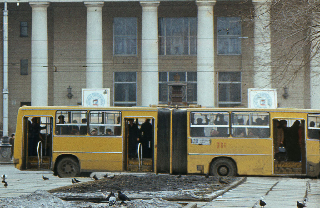 Kemerovo region - Kuzbass, Ikarus 280.01 # 301