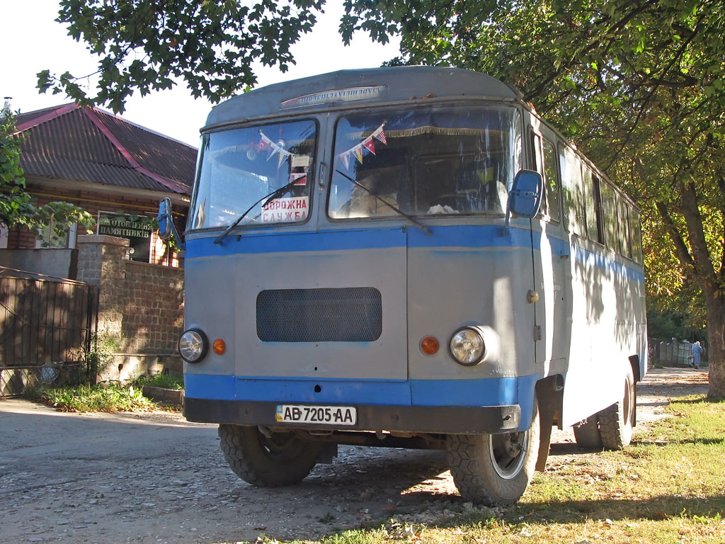 Винницкая область, АСЧ.03 "Чернигов" № AB 7205 AA