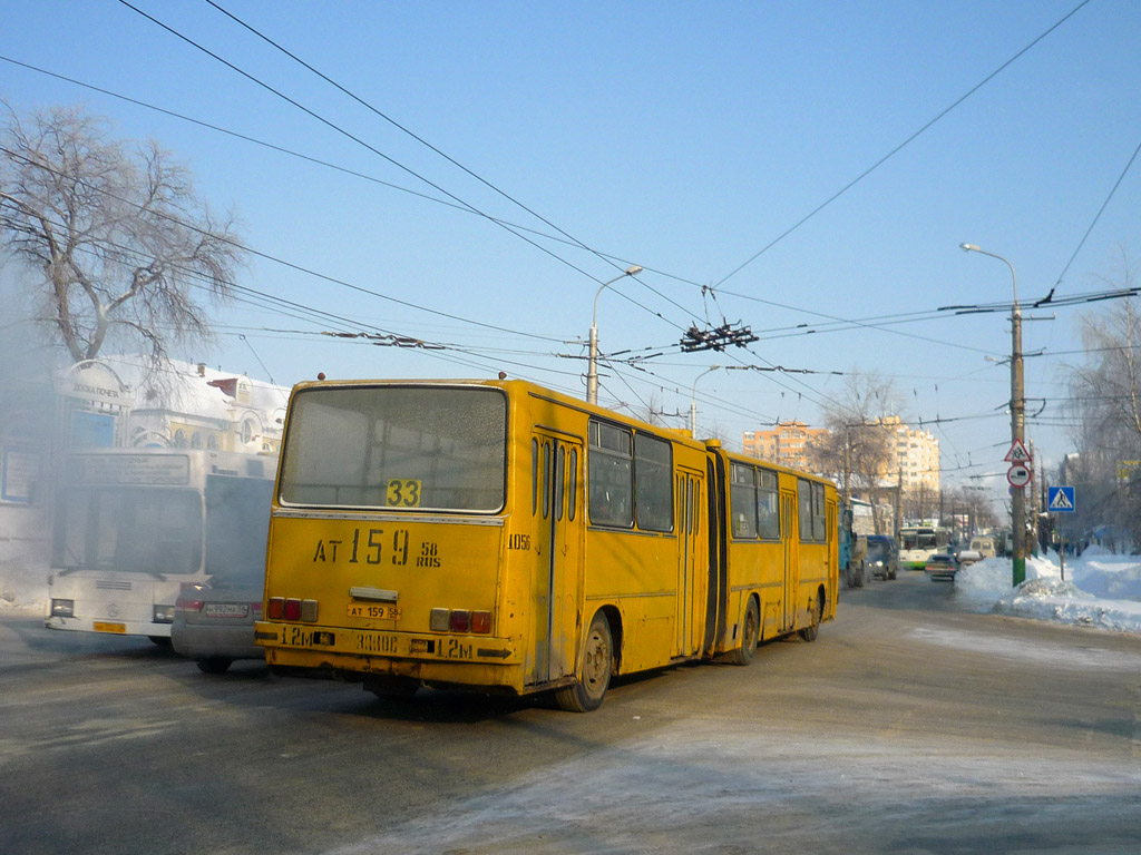 Пензенская область, Ikarus 280.08 № 1056