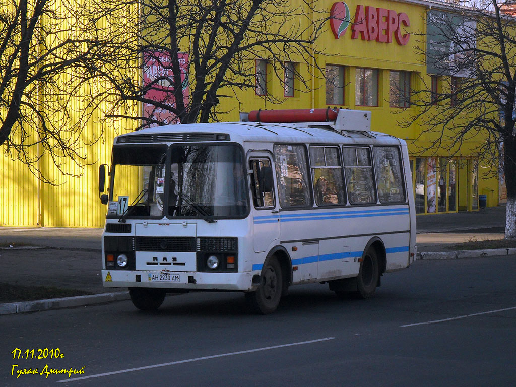 Донецкая область, ПАЗ-32054 № AH 2230 AM