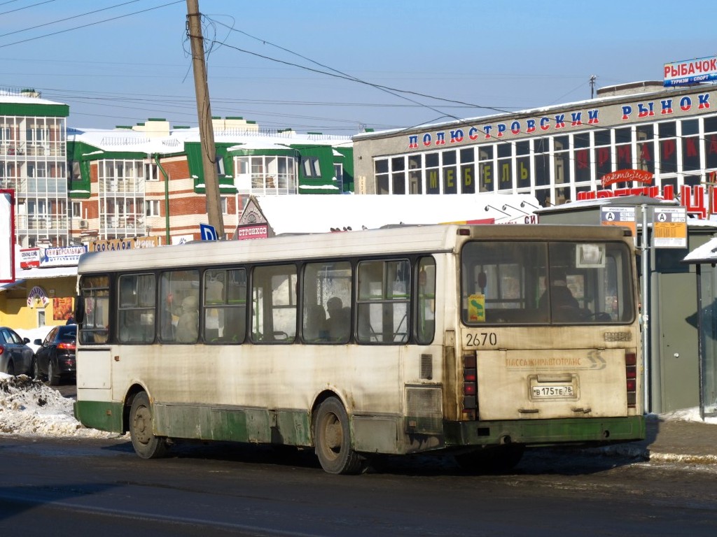 Санкт-Петербург, ЛиАЗ-5256.25 № 2670