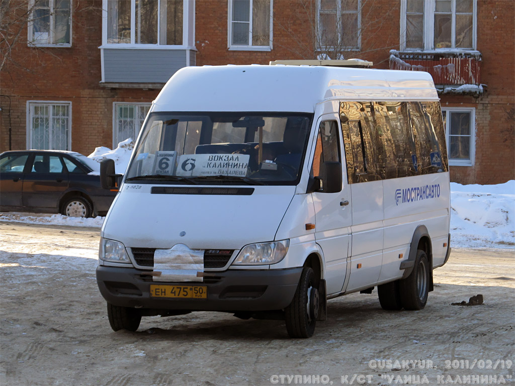 Московская область, Самотлор-НН-323760 (MB Sprinter 413CDI) № 2-0838