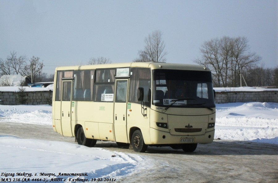 Витебская область, МАЗ-256.200 № 30741