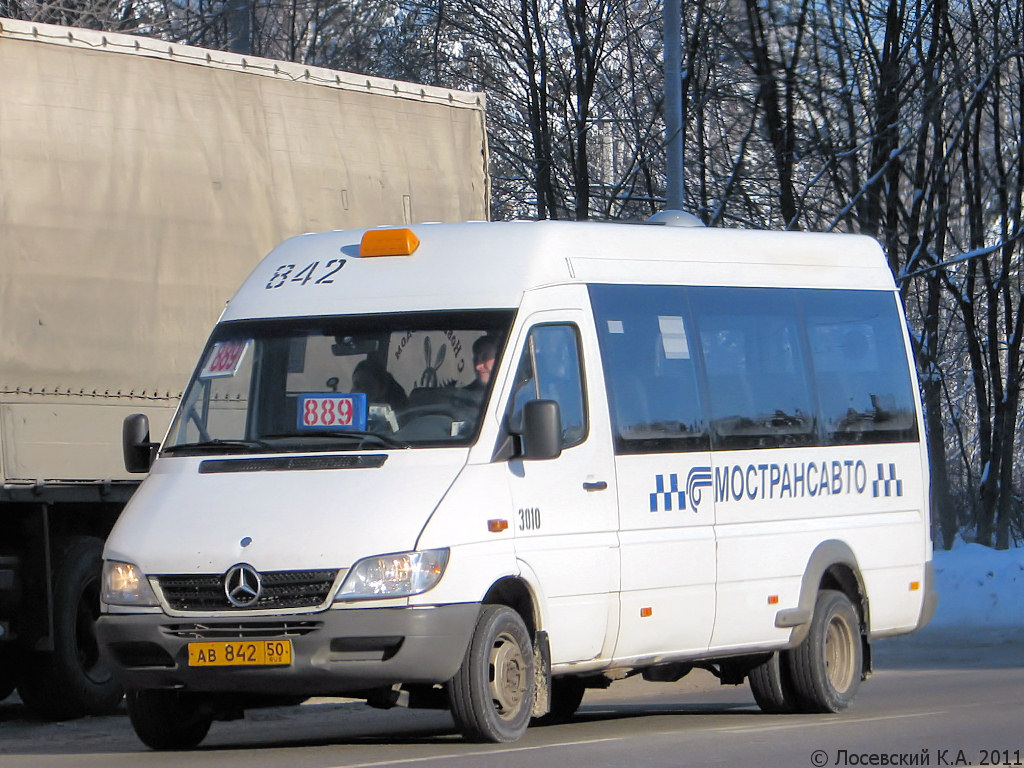 Московская область, 904.663 (Mercedes-Benz Sprinter 413CDI) № 3010