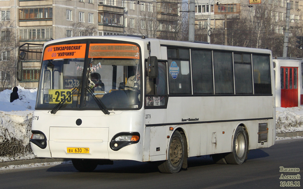 Санкт-Петербург, КАвЗ-4235-33 № 2579