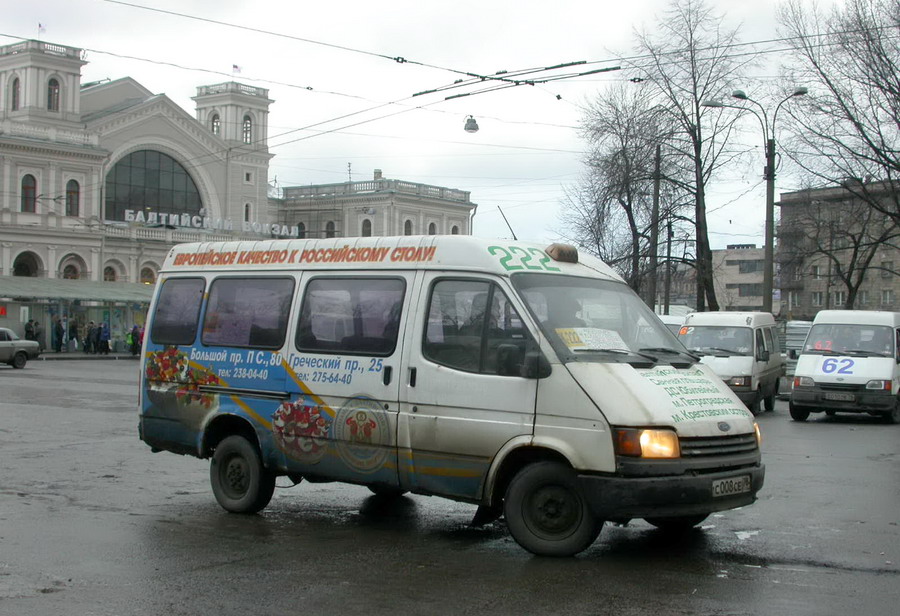 Санкт-Петербург, Ford Transit № С 008 СЕ 78