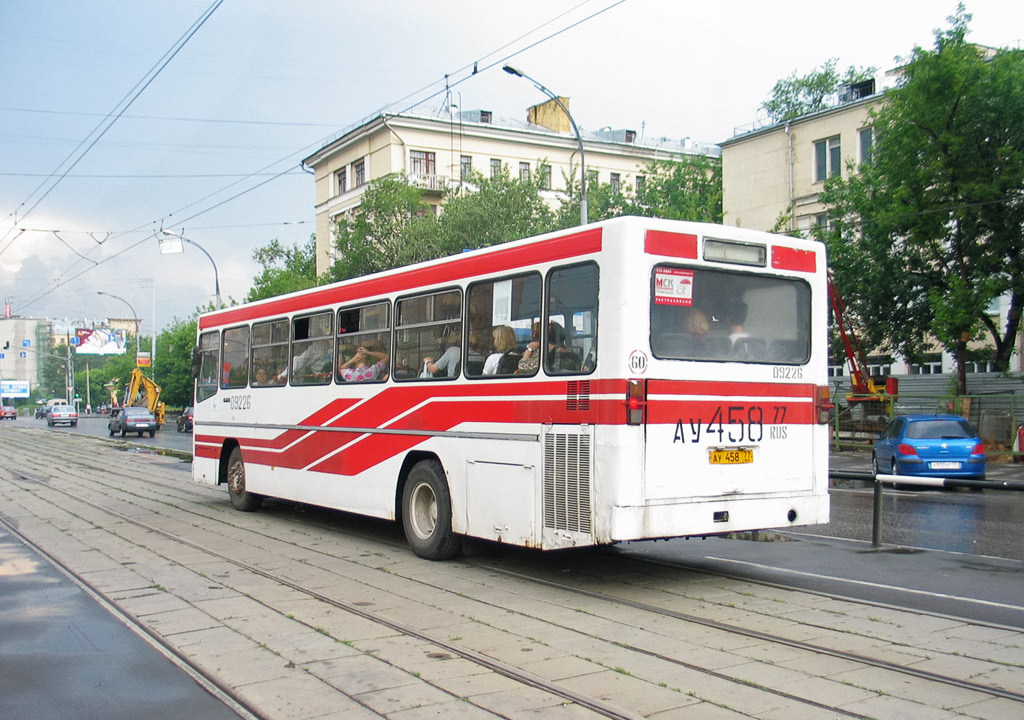 Москва, Mercedes-Benz O325 № 09226