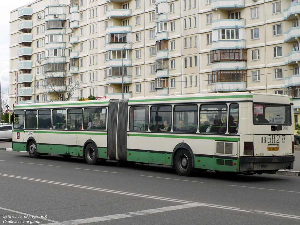 Москва, Ikarus 435.17 № 01290