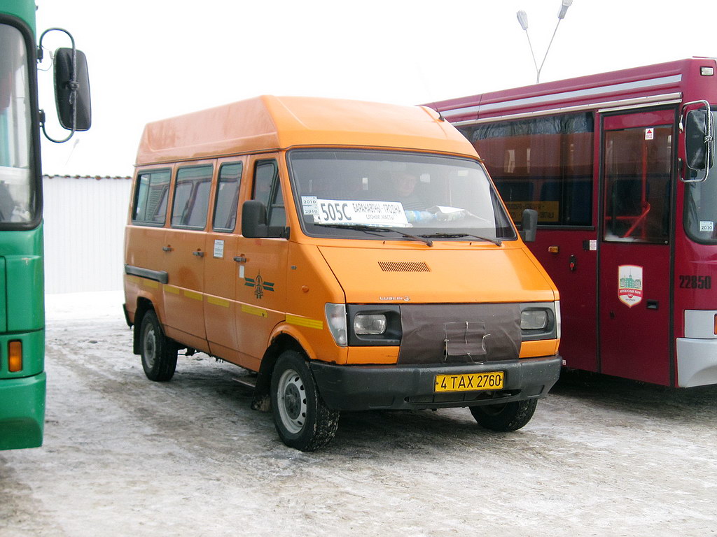 Гродненская область, Lublin-3 № 020613