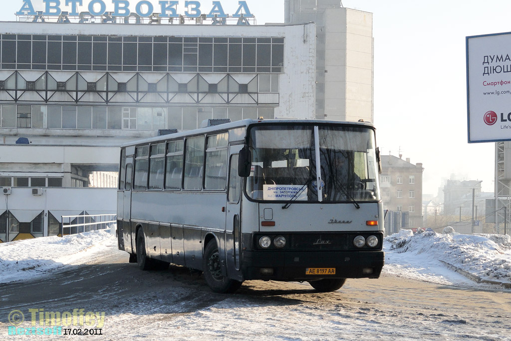 Obwód dniepropetrowski, Ikarus 250.59 Nr AE 8197 AA