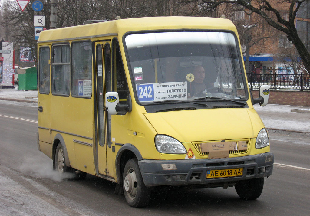 Днепропетровская область, БАЗ-2215 "Дельфин" № AE 6018 AA